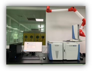 气相色谱-质谱联用仪